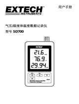 Extech Instruments SD700 ユーザーマニュアル