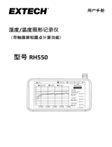 Extech Instruments RH550 ユーザーマニュアル