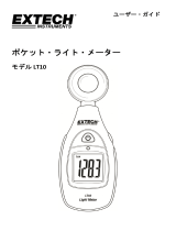 Extech Instruments LT10 ユーザーマニュアル