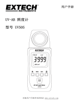 Extech Instruments UV505 ユーザーマニュアル