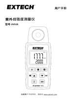 Extech Instruments UV510 ユーザーマニュアル