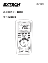 Extech Instruments MG320 ユーザーマニュアル