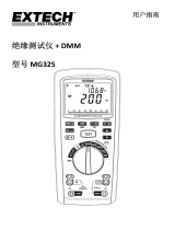Extech Instruments MG325 ユーザーマニュアル