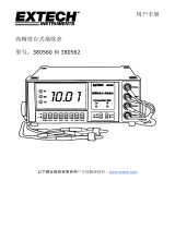 Extech Instruments 380562 ユーザーマニュアル