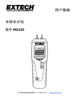 Extech Instruments MO220 ユーザーマニュアル