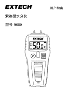 Extech Instruments MO50 ユーザーマニュアル