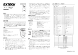 Extech Instruments MO280 ユーザーマニュアル