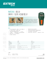 Extech Instruments MO55 データシート