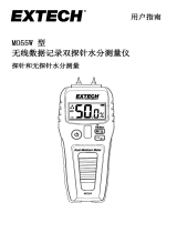 Extech Instruments MO55W ユーザーマニュアル