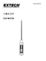 Extech Instruments MO750 ユーザーマニュアル