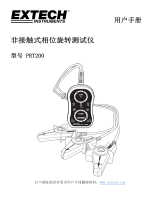 Extech Instruments PRT200 ユーザーマニュアル