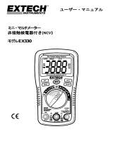 Extech Instruments EX330 ユーザーマニュアル