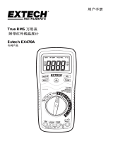 Extech Instruments EX470A ユーザーマニュアル