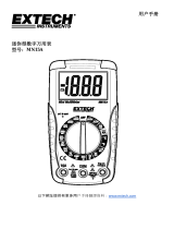 Extech Instruments MN15A ユーザーマニュアル