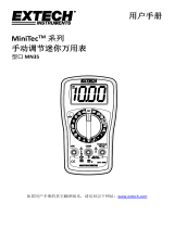 Extech Instruments MN35 ユーザーマニュアル