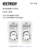 Extech Instruments EX350 ユーザーマニュアル