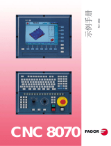 Fagor CNC 8070M ユーザーマニュアル