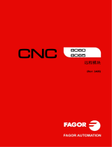 Fagor CNC 8060 for lathes 取扱説明書