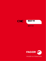 Fagor CNC 8037 for milling machines 取扱説明書
