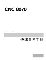 Fagor CNC 8070 ユーザーマニュアル