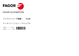 Fagor  SV2A Series 取扱説明書