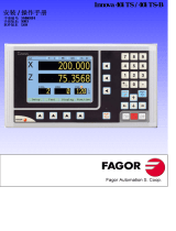 Fagor DRO Visualizadores para tornos 40i-TS 取扱説明書