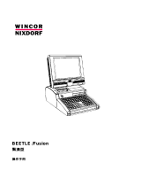 Wincor Nixdorf BEETLE /Fusion Comp. 取扱説明書