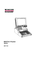 Wincor Nixdorf BEETLE /Fusion Comp. 取扱説明書