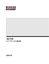 Wincor Nixdorf BA72R LCD TFT 12" 取扱説明書