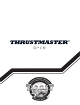 Thrustmaster 2960738 ユーザーマニュアル