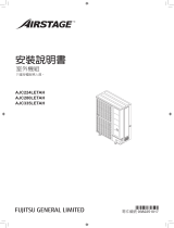 Fujitsu AJC335LETAH インストールガイド