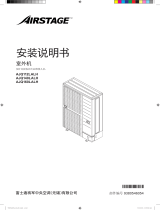 Fujitsu AJQ140LALH インストールガイド