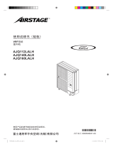 Fujitsu AJQ140LALH 取扱説明書