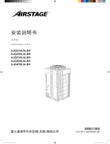 Fujitsu AJQ400LALBH インストールガイド