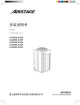 Fujitsu AJQ335LALBH インストールガイド