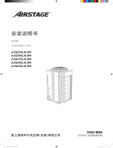 Fujitsu AJQ504LALCH インストールガイド