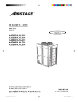 Fujitsu AJQ400LALBH 取扱説明書