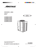 Fujitsu AJQ450LALBH 取扱説明書