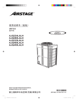 Fujitsu AJQ400LALH 取扱説明書