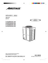 Fujitsu AJQ335GALAH 取扱説明書