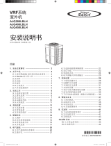 Fujitsu AJQ450LBLH インストールガイド