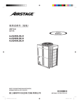 Fujitsu AJQ450LBLH 取扱説明書