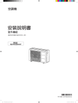 Fujitsu AOCG050KGTA インストールガイド