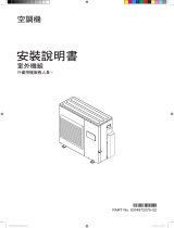 Fujitsu AOCG100LBTA4 インストールガイド