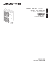 Fujitsu AOWG54LRTA インストールガイド