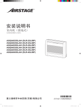 Fujitsu AGQA040GLAH インストールガイド