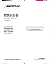Fujitsu ARCA080GTAH インストールガイド