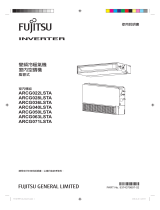 Fujitsu ARCG071LSTA 取扱説明書