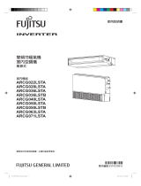 Fujitsu ARCG050LSTB 取扱説明書