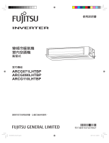 Fujitsu ARCG071LHTBP 取扱説明書